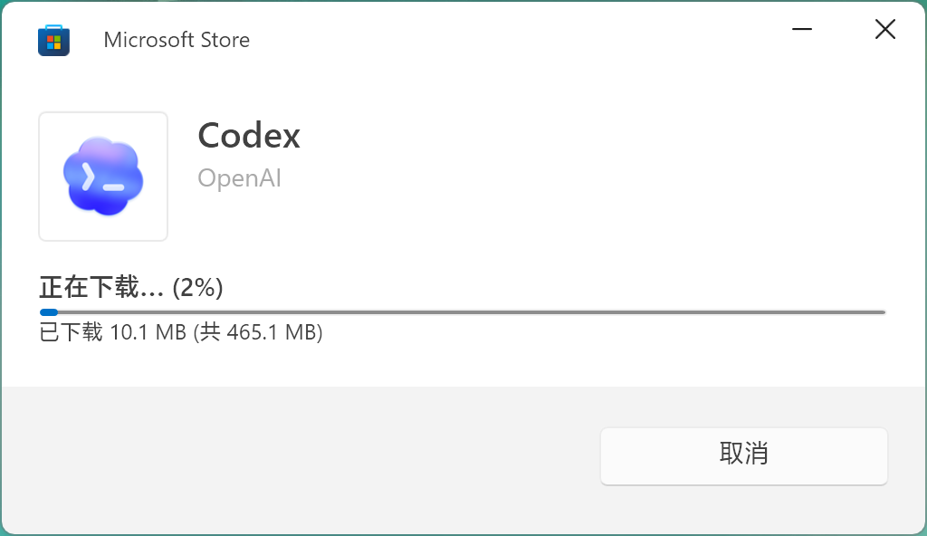 Codex 安装与 API 配置教程:桌面端、CLI、VS Code 插件通用 | Petrichor's Blog